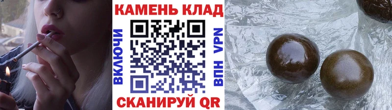 ГАШ гарик Шелехов