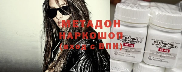 spice Алексин