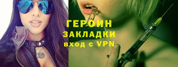 spice Алексин