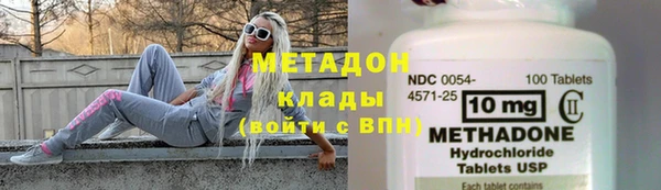 героин Алексеевка