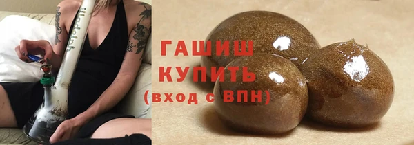 героин Алексеевка