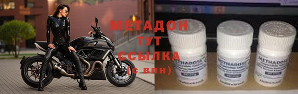 spice Алексин