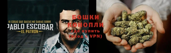 героин Алексеевка
