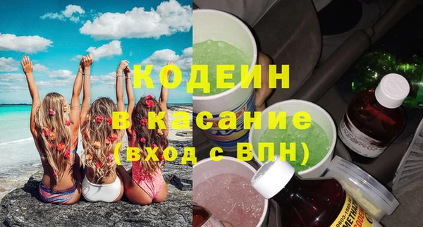 jwh Алзамай
