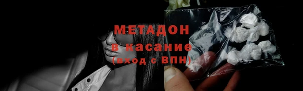 героин Алексеевка