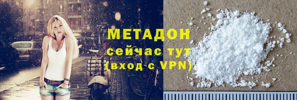 spice Алексин