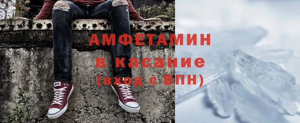jwh Алзамай
