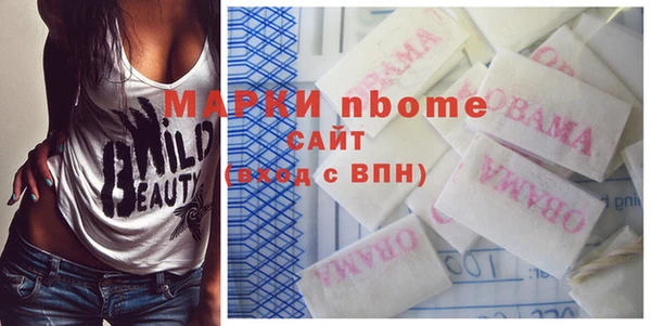 jwh Алзамай