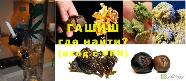 героин Алексеевка