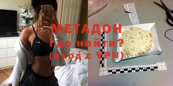 jwh Алзамай