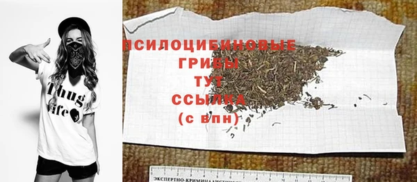 героин Алексеевка