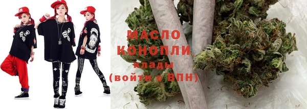 героин Алексеевка