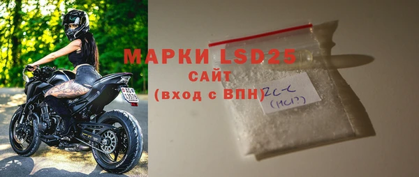 jwh Алзамай